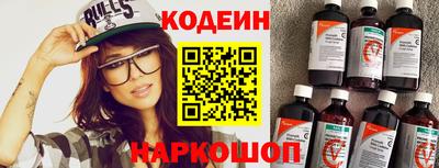 прущая мука Дубна