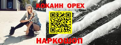 прущая мука Дубна