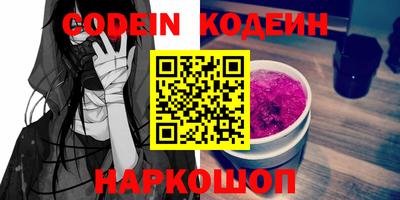 прущая мука Дубна