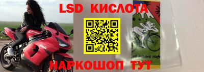 мяу мяу кристалл Донской