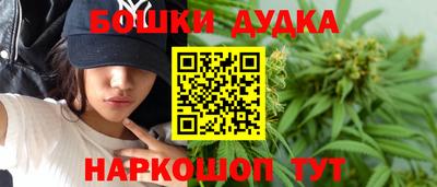 прущая мука Дубна