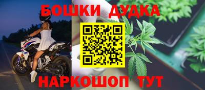 мяу мяу кристалл Донской