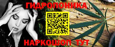 прущая мука Дубна