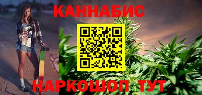 прущая мука Дубна