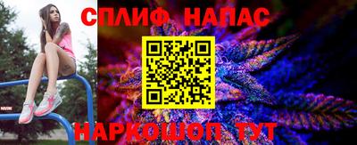 мяу мяу кристалл Донской