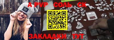 прущая мука Дубна