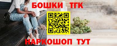 прущая мука Дубна
