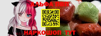 прущая мука Дубна