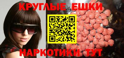 прущая мука Дубна