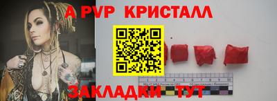 прущая мука Дубна