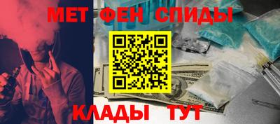 марки nbome Донецк