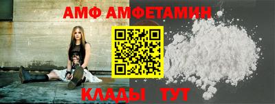 марки nbome Донецк
