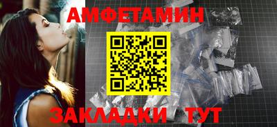 прущая мука Дубна