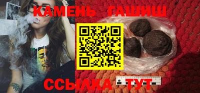 марки nbome Донецк