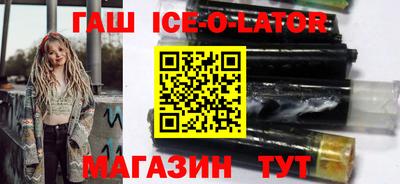 прущая мука Дубна
