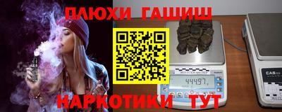 мяу мяу кристалл Донской