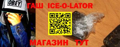 мяу мяу кристалл Донской