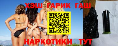 марки nbome Донецк
