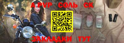 прущая мука Дубна